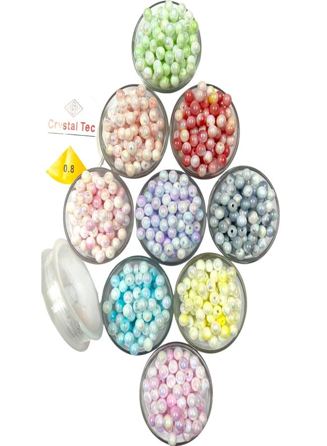 Unikart Marble Acrylic Rainbow Multicolour Pearl Beads 8mm Loose Spacer Beads with Hole for Jewelry Making, Bracelet Making, DIY Craft Work with Free Transparent Elastic Pack of 450 Pieces - Image 1